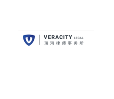 Veracity Legal